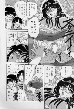 Page 163 of Ku Niang War