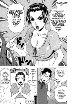 Page 113 of Chijo - A Sexual Molester