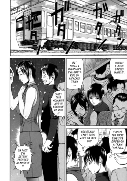 Page 12 of Chijo - A Sexual Molester