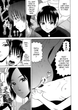 Page 13 of Chijo - A Sexual Molester