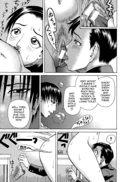 Page 155 of Chijo - A Sexual Molester