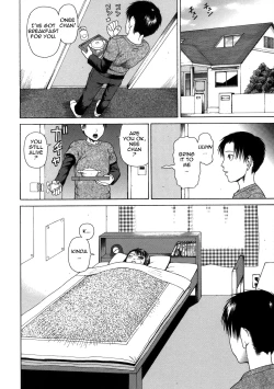 Page 176 of Chijo - A Sexual Molester