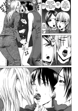 Page 53 of Chijo - A Sexual Molester