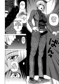 Page 86 of Chijo - A Sexual Molester