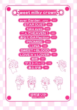 Page 3 of Sweet milky crownS
