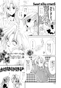 Page 7 of Sweet milky crownS