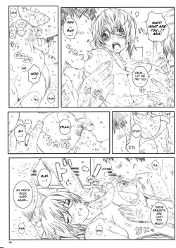 Page 39 of Kuusou Zikken Vol. 8