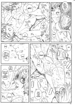 Page 42 of Kuusou Zikken Vol. 8