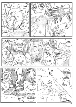 Page 56 of Kuusou Zikken Vol. 8