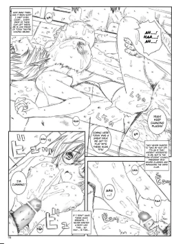 Page 73 of Kuusou Zikken Vol. 8