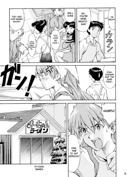 Page 8 of Asuka Trial 2