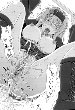 Page 70 of Megami Crisis 3