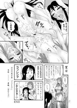 Page 18 of MioSawa