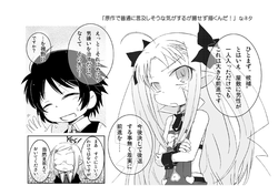 Download 歯痒いな。実に歯痒い。