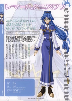 Page 33 of Infantaria ～インファンタリア～ 設定原画集