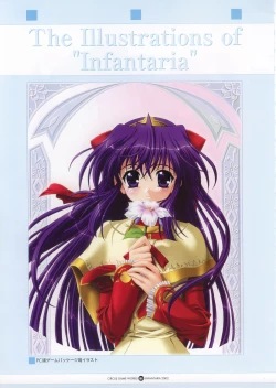 Page 57 of Infantaria ～インファンタリア～ 設定原画集