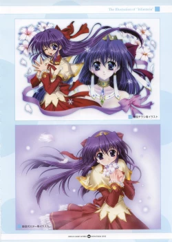 Page 60 of Infantaria ～インファンタリア～ 設定原画集