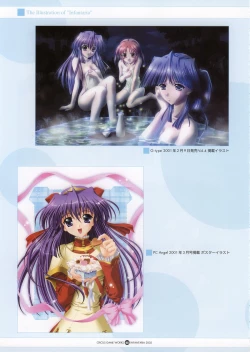 Page 61 of Infantaria ～インファンタリア～ 設定原画集
