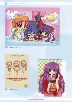 Page 63 of Infantaria ～インファンタリア～ 設定原画集