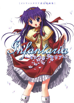 Download Infantaria ～インファンタリア～ 設定原画集