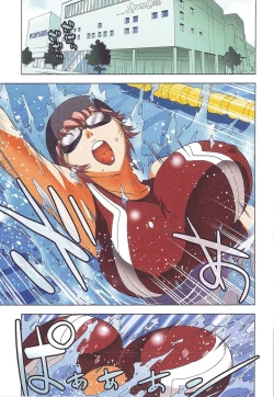 Page 34 of Boku wo xxx suru Oneesama's