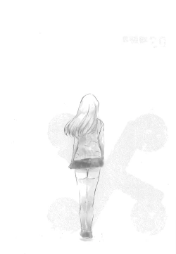 Page 84 of 2 x 2 Game | Two by Two Game