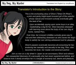 Page 2 of Watashinchi no Oinu-sama 00 | My Dog, My Master 00