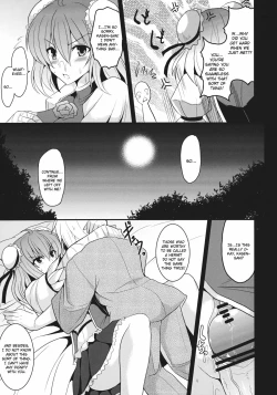 Page 9 of Torotoro Kasen