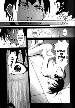 Page 21 of The Dark Beast's Party