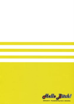 Page 2 of Hello Bitch!