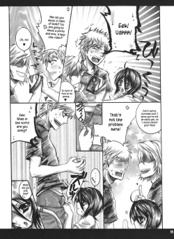 Page 10 of Seishun Sneaker | Youth Sneaker