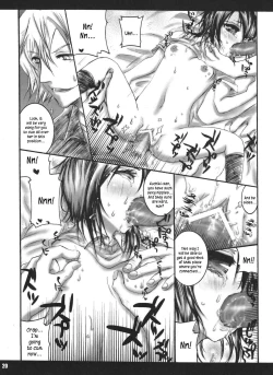 Page 19 of Seishun Sneaker | Youth Sneaker