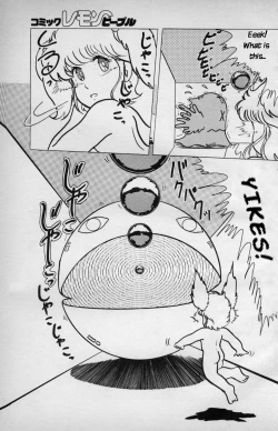 Page 7 of Turning Point