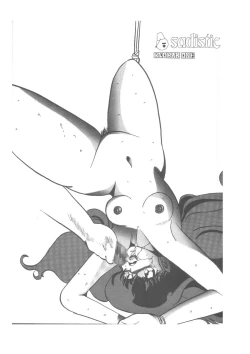Page 11 of Sadistic Catalog