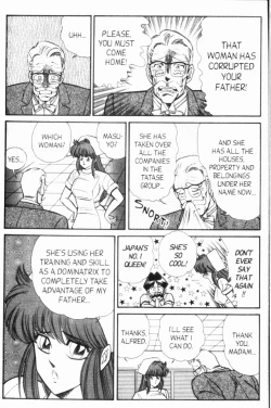 Page 110 of Ogenki Clinic Vol.7