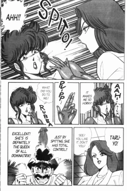 Page 163 of Ogenki Clinic Vol.7