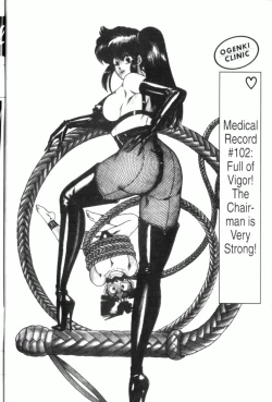 Page 181 of Ogenki Clinic Vol.7