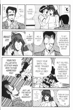 Page 188 of Ogenki Clinic Vol.7