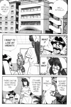 Page 21 of Ogenki Clinic Vol.7