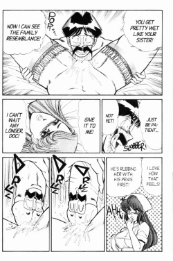 Page 25 of Ogenki Clinic Vol.7