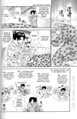 Page 31 of Kamihitoe No Romantism
