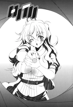 Page 150 of Yoridori! Ero Musume