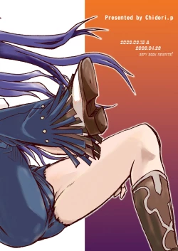 Page 20 of Kanzaki SPECIAL