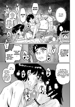 Page 13 of Okaa-san no Koubi