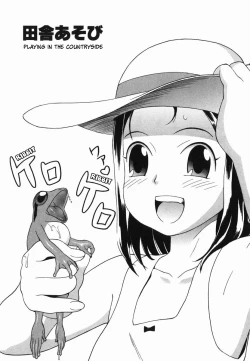 Page 62 of Hitori Asobi Ch.4,7,9,11,12