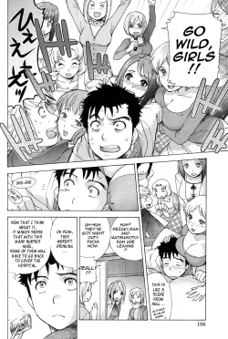 Page 107 of Nurse o Kanojo ni Suru Houhou - How To Go Steady With A Nurse 1