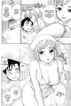 Page 11 of Nurse o Kanojo ni Suru Houhou - How To Go Steady With A Nurse 1