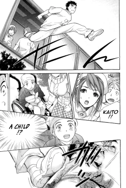 Page 18 of Nurse o Kanojo ni Suru Houhou - How To Go Steady With A Nurse 1
