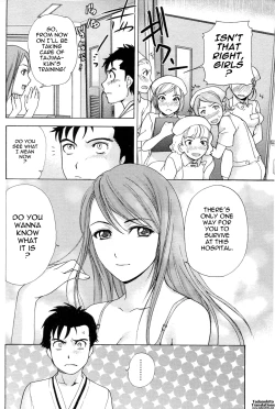 Page 27 of Nurse o Kanojo ni Suru Houhou - How To Go Steady With A Nurse 1