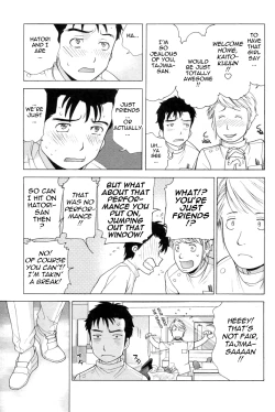 Page 40 of Nurse o Kanojo ni Suru Houhou - How To Go Steady With A Nurse 1